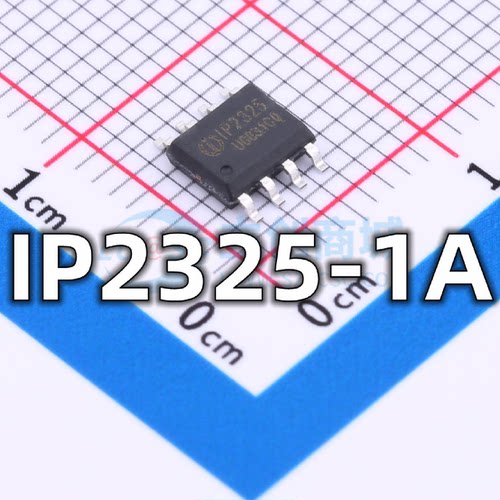 全新原装IP2325_1A封装ESOP-8双节串联锂电池升压充电芯片现货