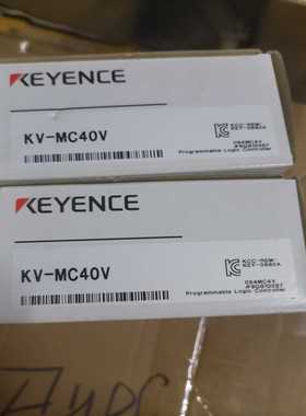 基恩士模块KV-MC40V 编码一致~询价