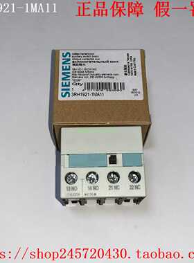3RH1921-1MA113RH1921-1MA20西门子辅助触点