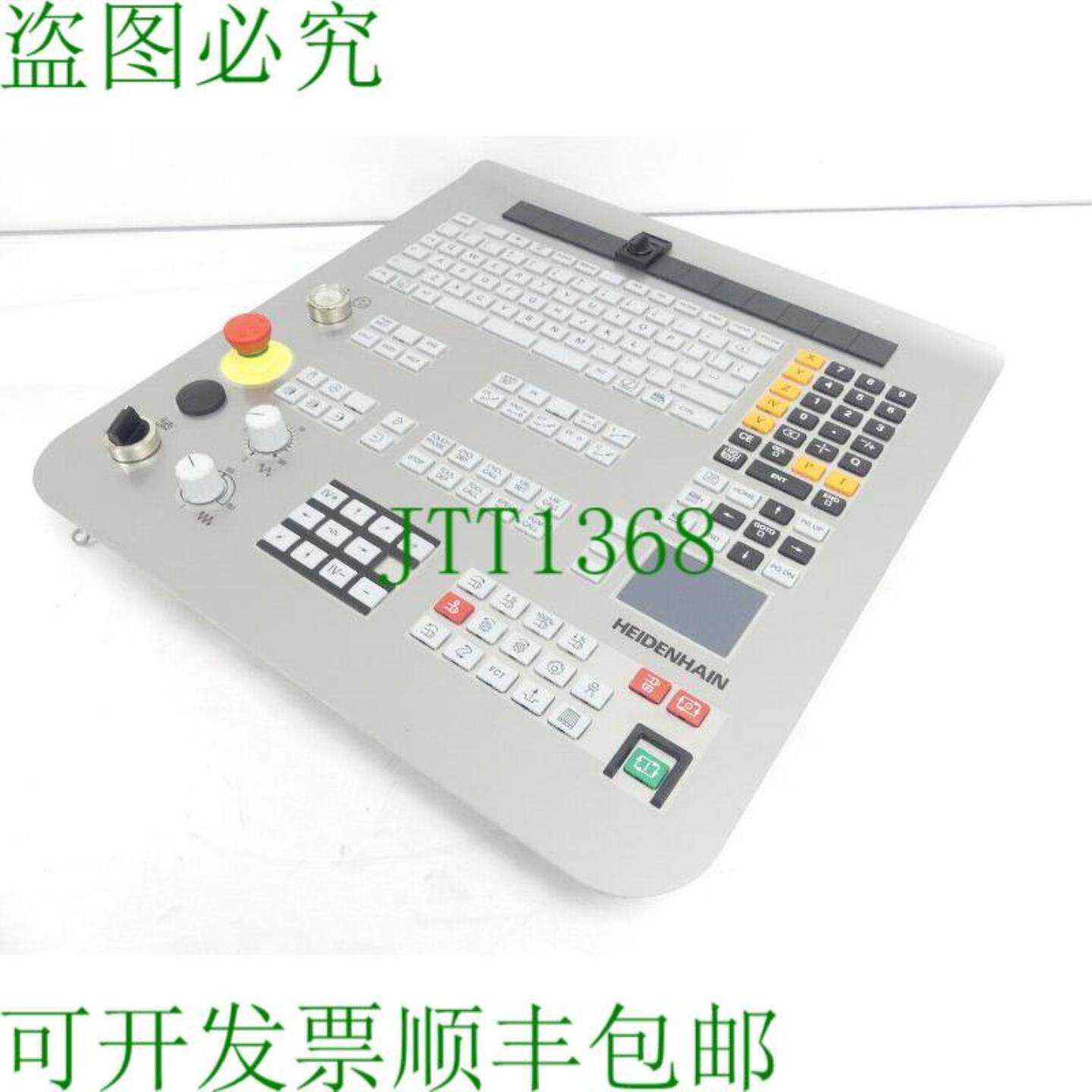 TE 737D 键盘 ID 824 048-01 W2 SN 67530800B - 未使用 -