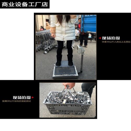 超市购物篮购物筐手提篮塑料篮子家用大号零食店购物蓝迷你便利店