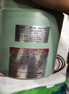 JRC 99雷达马达GMT060U30议价商品