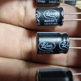 询价 16V470uF立隆电容RGA471M1CSA0811G