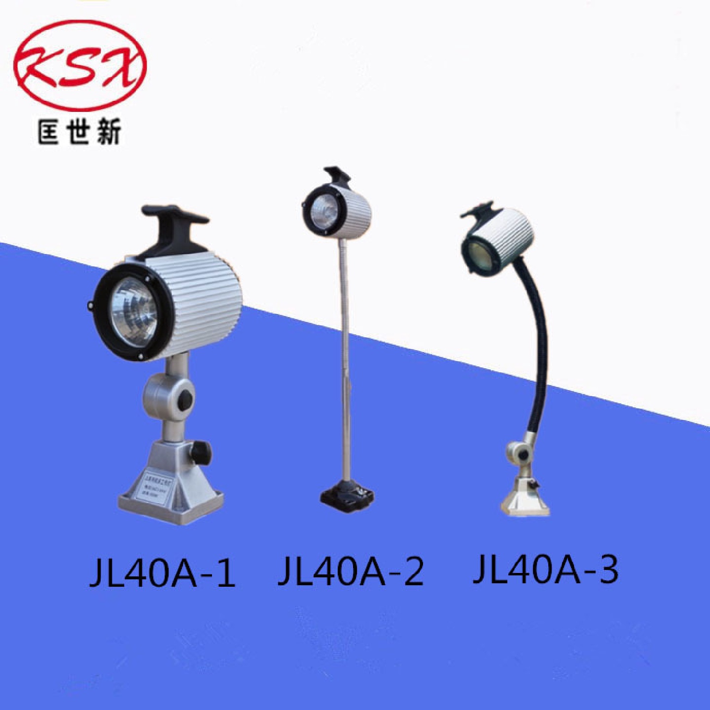 led强磁鹅颈灯长臂折叠短臂机床工作灯冲铣磨床护眼灯具批发