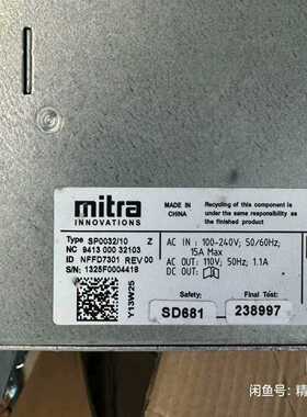 GE+Mitra+e9+r4+r6后端主电源【卡奥电子】