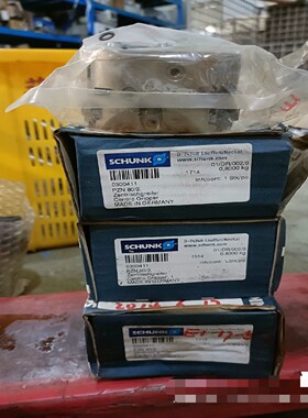德国SCHUNK雄克三指夹爪气缸PZN80/2，0300--议价商品