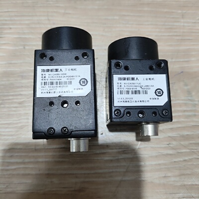 海康工业相机MVCA05011UM500万全局23议价