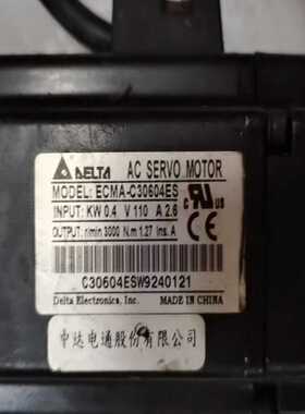 ECMA-C30604ES/ASD-B0421-A台达询价