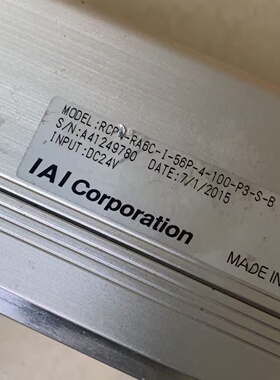 询价-IAI电缸RCP4RA6CI56P4100P3