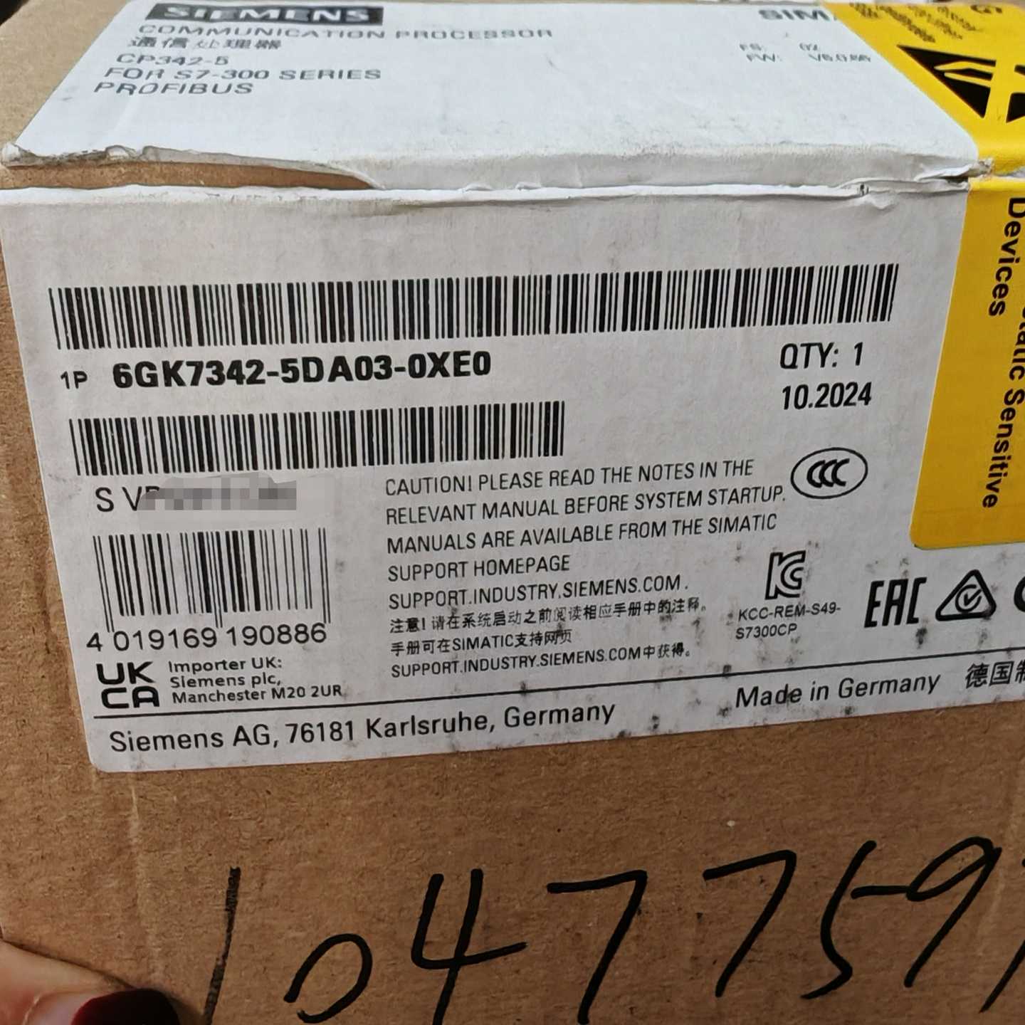 CP342-5通信处理器,型号6GK7342-5DA0询价