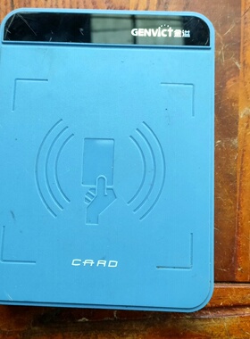 GENVICT金溢三频读写识别器-议价