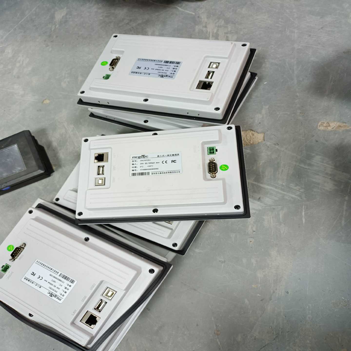 （霸霸电子）昆仑通态7寸触摸屏 TPC7072GI tpc7032k