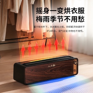 复古仿真双火焰加湿取暖器节能家用暖风机电暖气踢脚线加热器
