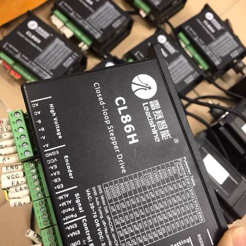 雷赛86闭环步进套装，CL86H，驱动有5v24v脉冲信号-议价