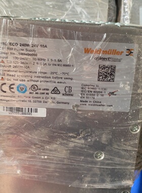 询价-魏德米勒开关电源PROECO240W24V1