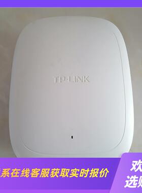 TP-LINK  TL-AP1908GC-POEDC拍前询价下单
