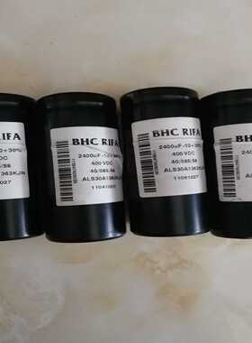 ALS30A1363KJN电容是ABB变频器用的，400v2~询价