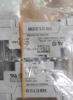 Omron/安全继电器：P7SA-10F-NDDC2【询价】