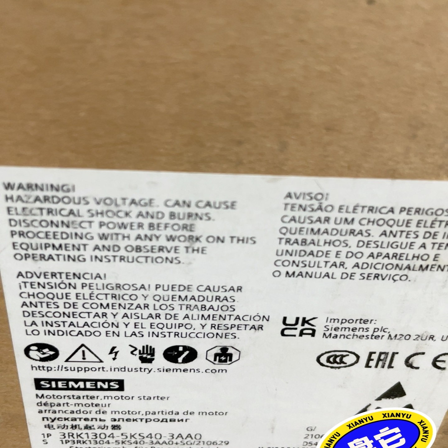 3RK1304-5KS40-3AA0 起动器，议价【白零商行】