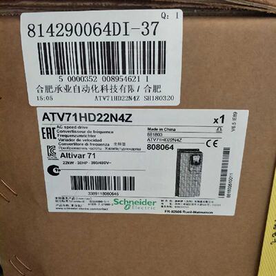议价施耐德变频器ATV71HU30N4Z 3.0KW三相380...480 V起重型用