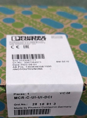 配件接线端子MCRCUIUIDCI德议价