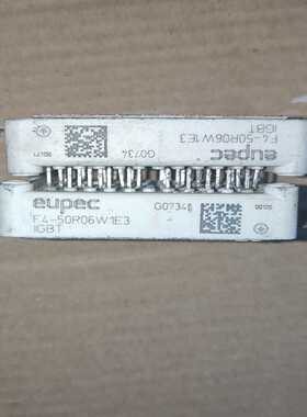 f4-50r06w1e模块询价