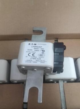 巴斯曼ETN熔断器170M3267保存不当有点灰尘询价