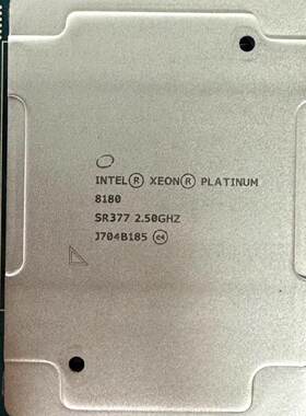 IntelXeonPlatinum8180CPU至强铂金服务器处理器28核心56线程原厂