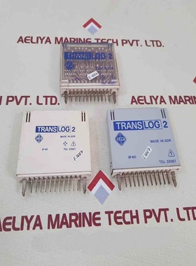 Translog2Tgl33567Relay