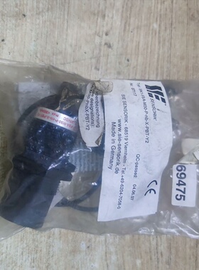 全新SIESENSORIK耦合器议价