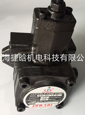 寻“”JUNTAI变量叶片泵VPDF4040DVPDF3030DJUNLINGPAI液压油泵