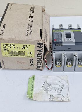 Hyundai UPB 50 L Molded Case Circuit Breaker 40A 3P