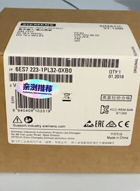 寻“”6ES72231PL320XB0  6ES7 2231
