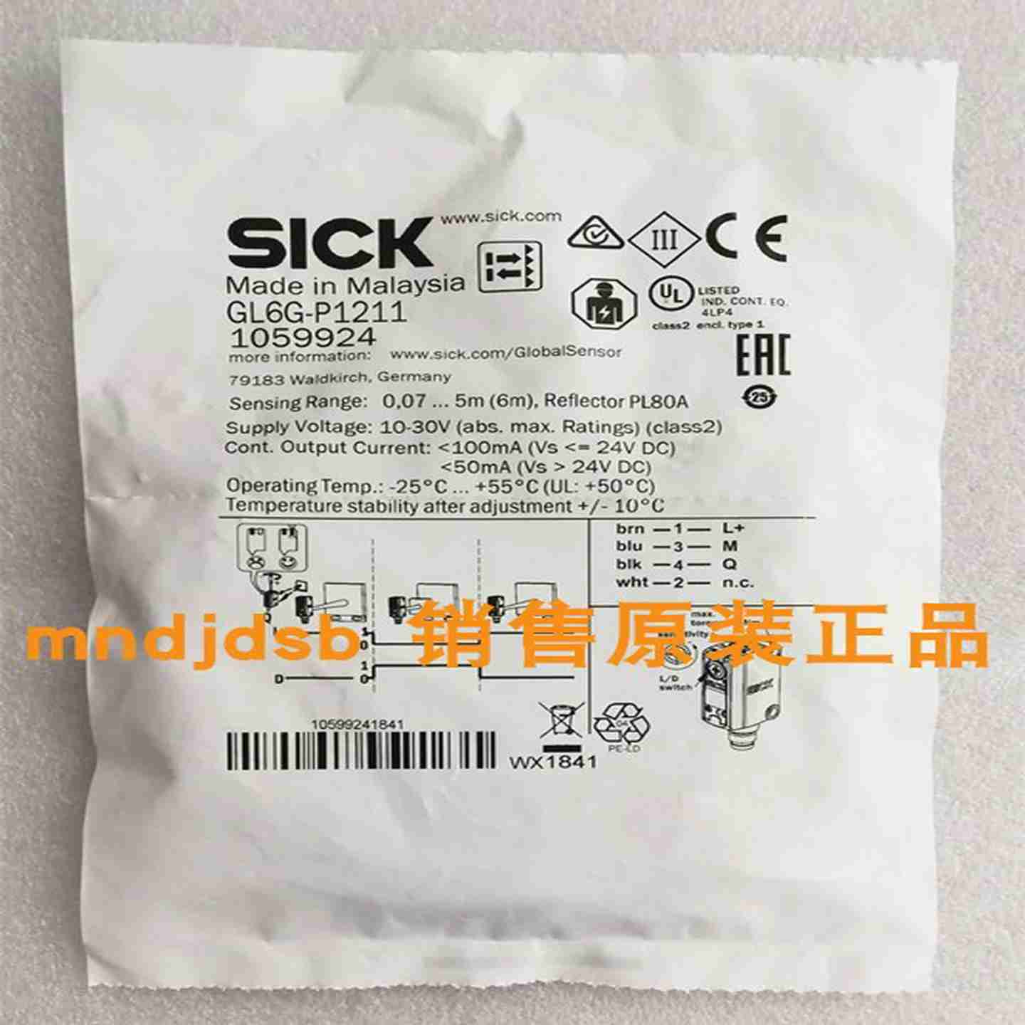 议价-德国西SICK光电开关GL6-N1211/P1211GL6G-N1211JS72/P12