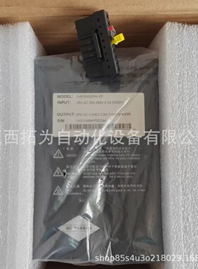 寻ISV635NS2R8lXD汇川伺服驱动器SV635NT3R5lXD原装正品议价销售