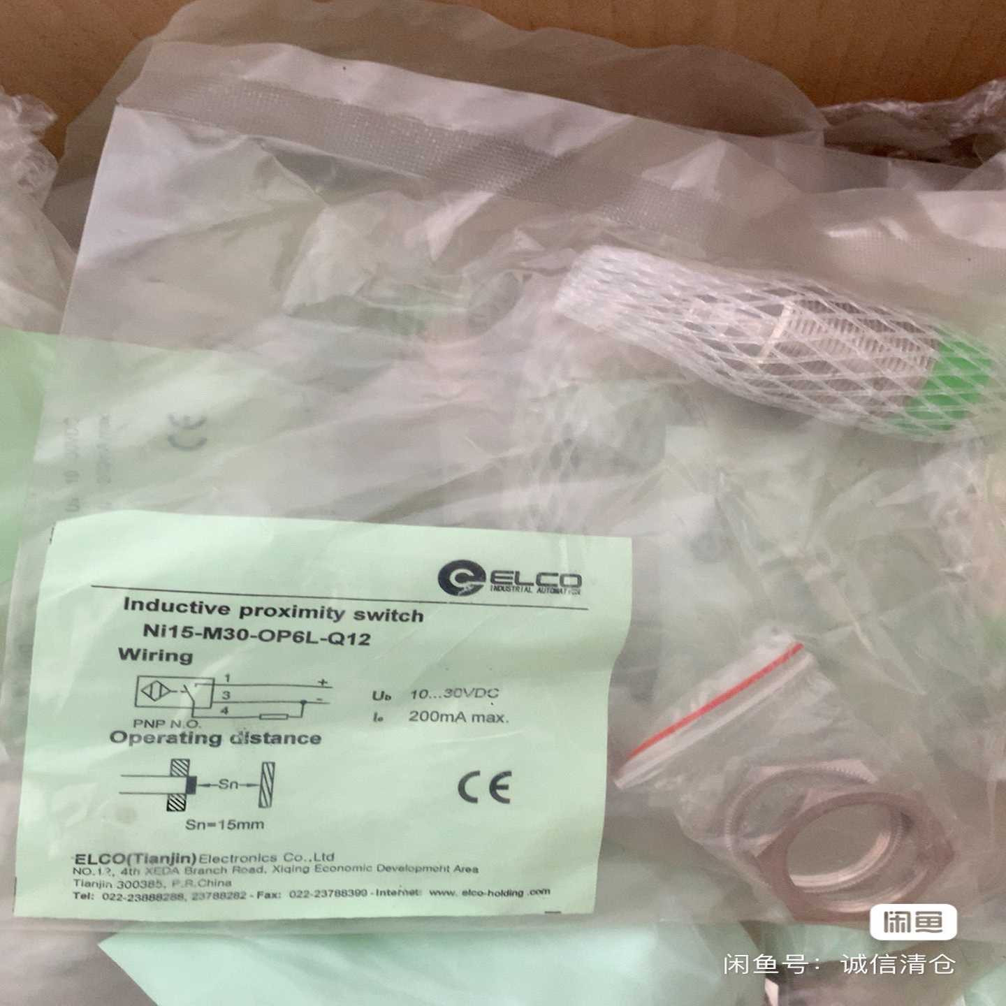 议价6SE7090-0XX84-0AD5全新原装6SE70变频器