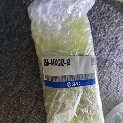 议价SMC气缸25AMXQ1210产未