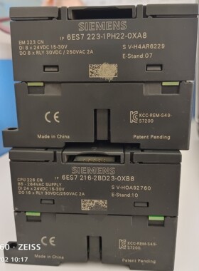 询价223-1PH22-0XA8