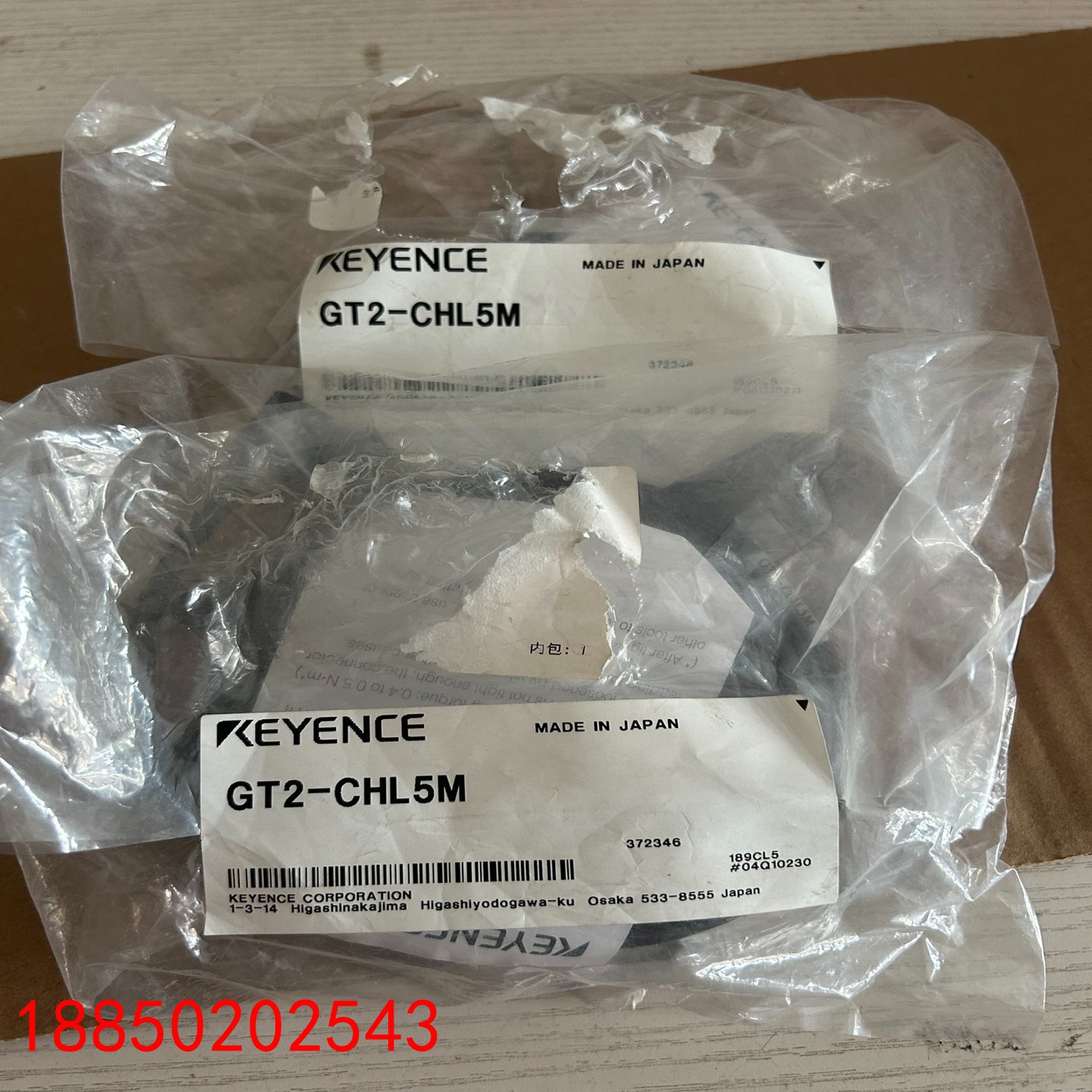 【请询价】基恩士GT2-CHL5M全新原装未拆封有一条包装有瑕疵