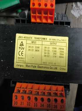 A系列模块AX41C，成色如图。功能正常拆下来，4个单个询价