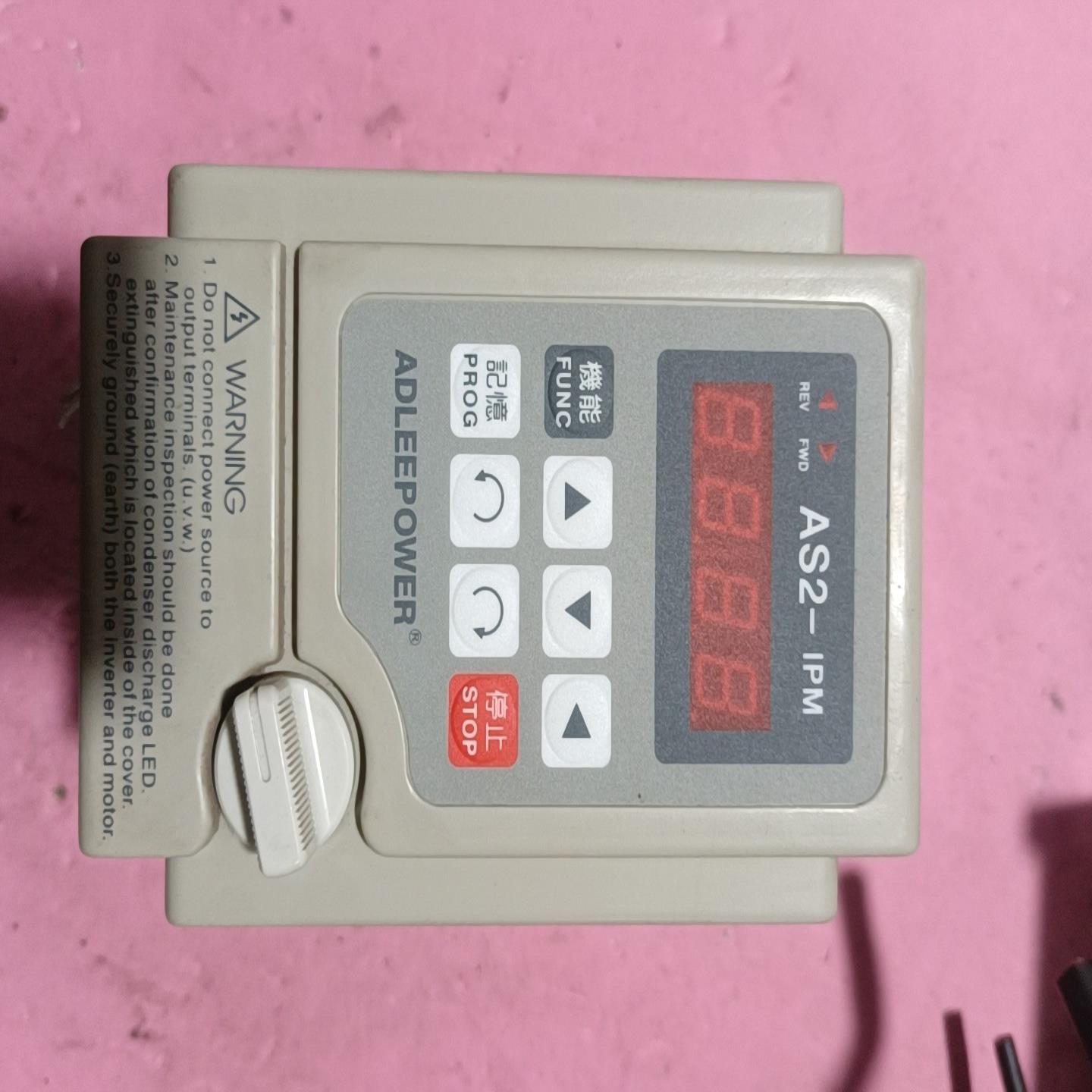 【请询价】拆机二手2台爱德利变频器AS2-115