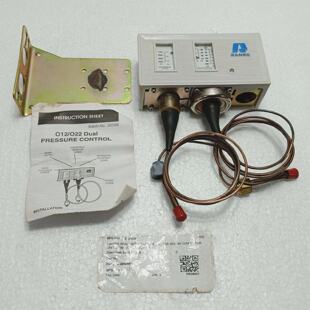 Pressure Dual 0124834070 CutOut Switch LowHigh Control Ranco