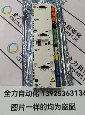 议价ABB控制主板ZCU-14 原装全新现货议价3AXD5000005164