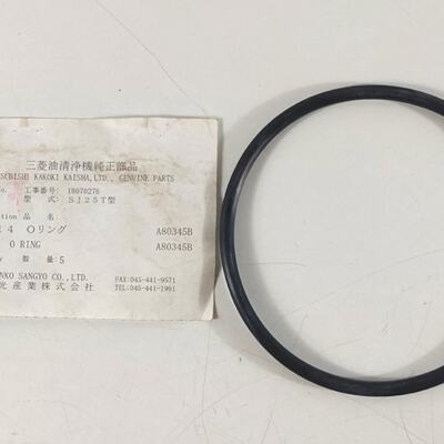 O Ring A80345B Sanko Sangyo For Mitsubishi SJ25T Purifier Ge