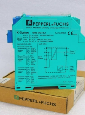 PEPPERLFUCHSKFD2-STC4-Ex1智能变频器电源P/N:231364