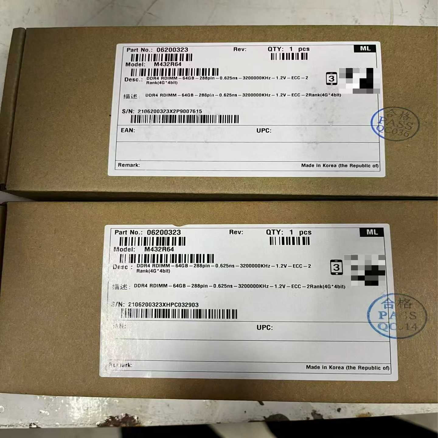 DDR4RDIMM-64GB-288pin-0.625ns--议价商品