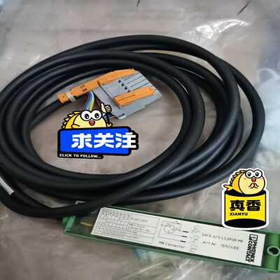 询价拍~德国PHCENIX CONTACT传感器