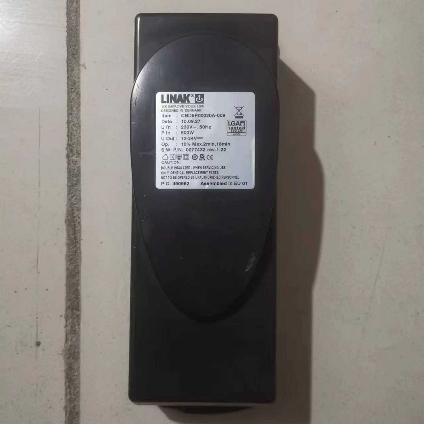 LINAK力纳克丹麦电机控制盒CBD5P00020A-009--议价商品