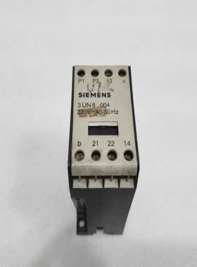 Siemens3UN80043-poligesSchtzsteuerrelais3UN8004