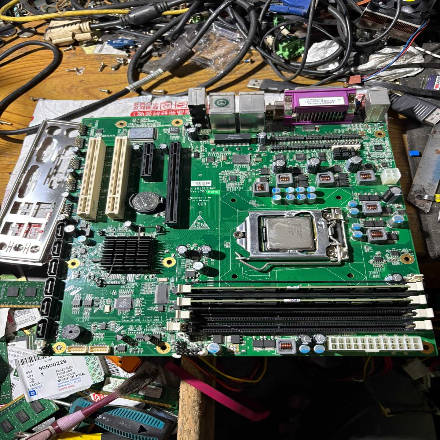 （议价）EC9-1816L2NARVer:C00自带